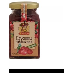 Варенье  Томленая Брусника без сахара  230гр