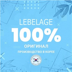 Lebelage Кондиционер для волос с кератином, 300 мл