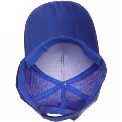 Бейсболка "Summer collection", цвет синий, р58