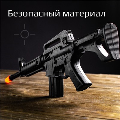 Автомат-трещотка «Рокот»