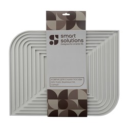 Коврик для сушки посуды Dry Flex, 34,6х44,6 см, серый