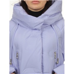 280 LILAC Куртка зимняя облегченная женская (100 гр. холлофайбер)