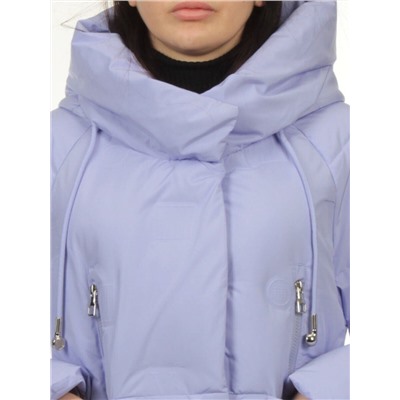 280 LILAC Куртка зимняя облегченная женская (100 гр. холлофайбер)