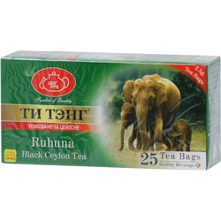 ТИ ТЭНГ. Рухуна (черный) карт.пачка, 25 пак.