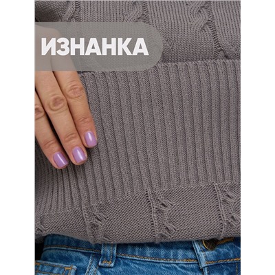Джемпер женский 9242-94086