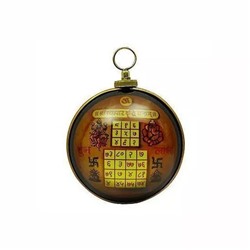 Янтра Вьяпаар Вридхи, Vyapaar Vridhi Yantra, произв. Kalyan Puja