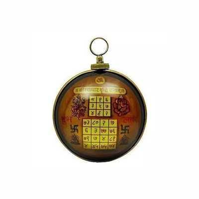 Янтра Вьяпаар Вридхи, Vyapaar Vridhi Yantra, произв. Kalyan Puja