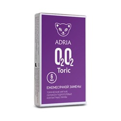 ADRIA O2O2 TORIC (6 линз)