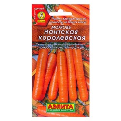 Семена Морковь «Нантская королевская», 2 г, «Аэлита»