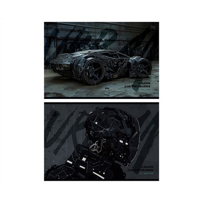 Альбом для рисования 40л., А4, на склейке BG "Grey and Black", 120г/м2