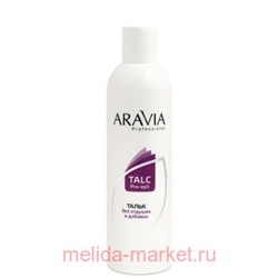 ARAVIA Professional Тальк перед депиляцией без отдушек и химических добавок 300мл арт1029