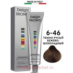 CD Делайт-Триумфо Стойкая Крем-краска 6-46 тёмно-русый бежево-шоколадный 60 мл