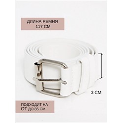Аксессуар (P1/белый)