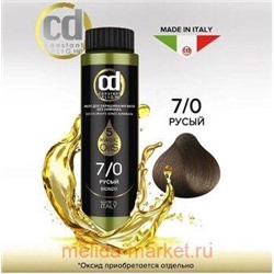 CD Стойкий Краситель на основе масел без аммиака 7/0 русый 50 мл
