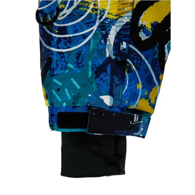 Комбинезон зимний для мальчика