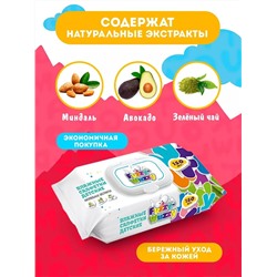 Влажные детские салфетки FUZZY-WUZZY 150шт