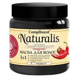 Маска для волос Compliment Naturalis 3 в 1 С Перцем 500 ml