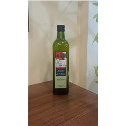 Гарсиа Де Ла Круз  PURE 0,75 л *6