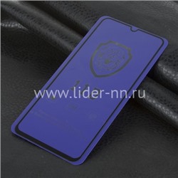Защитное стекло на экран для Huawei Y8P/Honor 30i 5-10D (без упаковки) черное