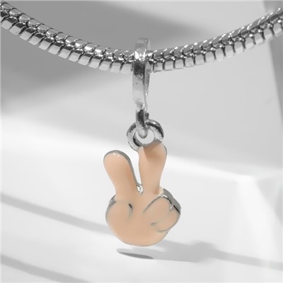 Шарм подвеска «Мир», бежевый в серебре