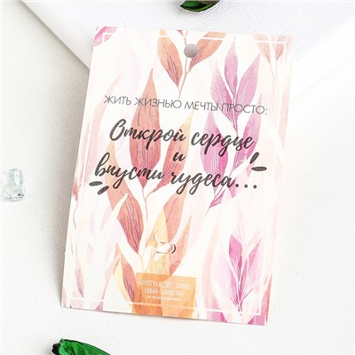 Брошь «Божья коровка», красно-белая в золоте