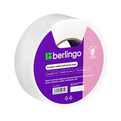Клейкая лента двусторонняя Berlingo, 50мм*8м, на вспененной основе, 1мм