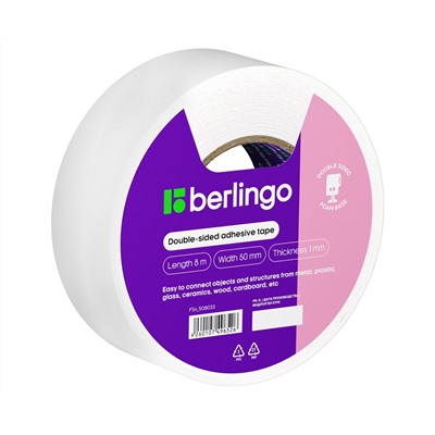 Клейкая лента двусторонняя Berlingo, 50мм*8м, на вспененной основе, 1мм
