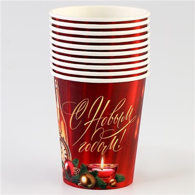 Стакан бумажный одноразовый «С Новым годом», классика, 250 мл