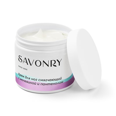 Крем для ног Смягчающий с мочевиной и пантенолом, 200мл