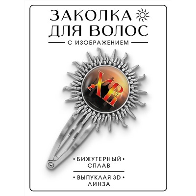 HZG-0389 Заколка Христос воскрес!
