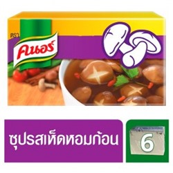 Кубики грибного бульона Шиитаке Knorr 60 грамм