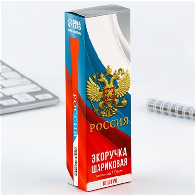 Эко-ручка шариковая «Россия», синяя паста, 1.0 мм