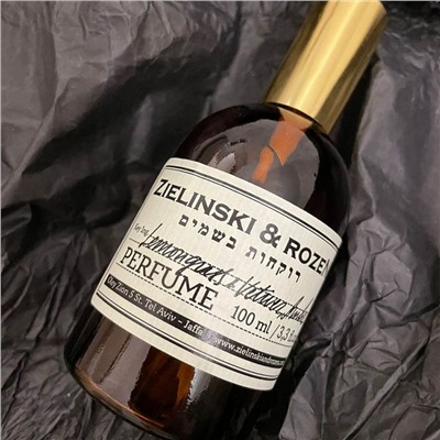 Z & R Lemongrass & Vetiver, Amber Unisex 100 ml