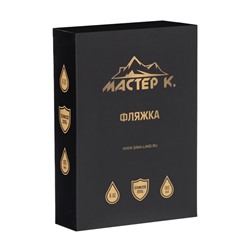 Фляжка «100% мужик», нержавеющая сталь, 180 мл, 6 oz