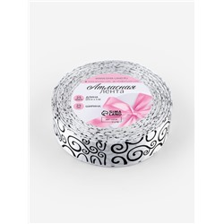 Лента атласная «Узор», 25 мм, 23±1 м, чёрная, белая №001