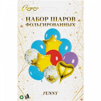 Набор шаров 12 шт "FUNNY"