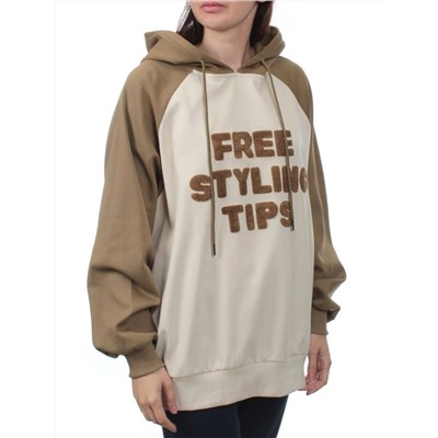 3255 BROWN/BEIGE Худи женское (95% хлопок, 5% эластан)