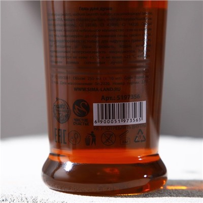 Гель для душа коньяк «Настоящему мужику», 250 мл, аромат сандала и бергамота, HARD LINE