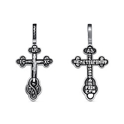 Крест из серебра литье частичное чернение