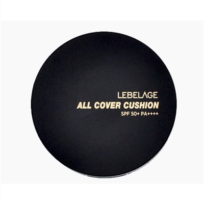 Lebelage Увлажняющий тональный кушон для лица №13 / All Cover Cushion SPF 50+ PA+++, светло-бежевый, 15 г