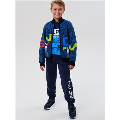 Кардиган для мальчика