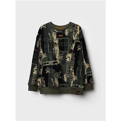 Толстовка для мальчика