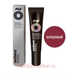 ESTEL BROWIE Пигмент прямого действия с эффектом татуажа бровей тон бордовый 15 мл