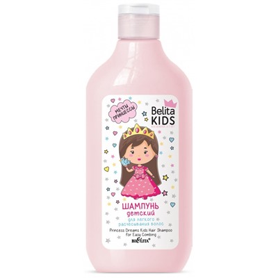 BIТЭКС ДЕТСКОЕ KIDS Д Шампунь МЕЧТЫ ПРИНЦЕССЫ 300 мл