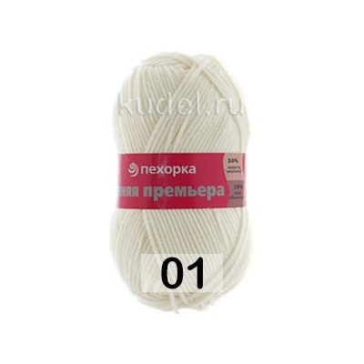 Пряжа Пехорка Зимняя премьера