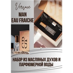 Man Eau Fraiche / GET PARFUM 81