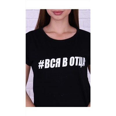 Футболка женская #017704132