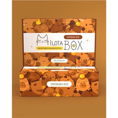 MilotaBox "Capybara Box"