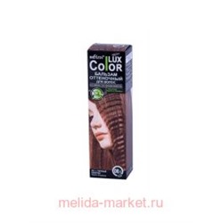 Белита COLOR LUX Бальзам оттеночный тон 08.1 теплый каштан 100мл.