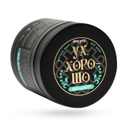 Натуральное мягкое мыло для бани "Эвкалипт", 500 мл